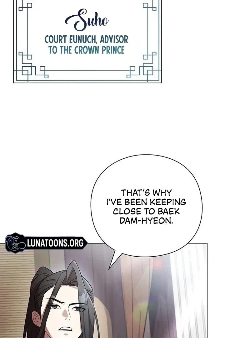 Under My Feet Chapter 5, page 74