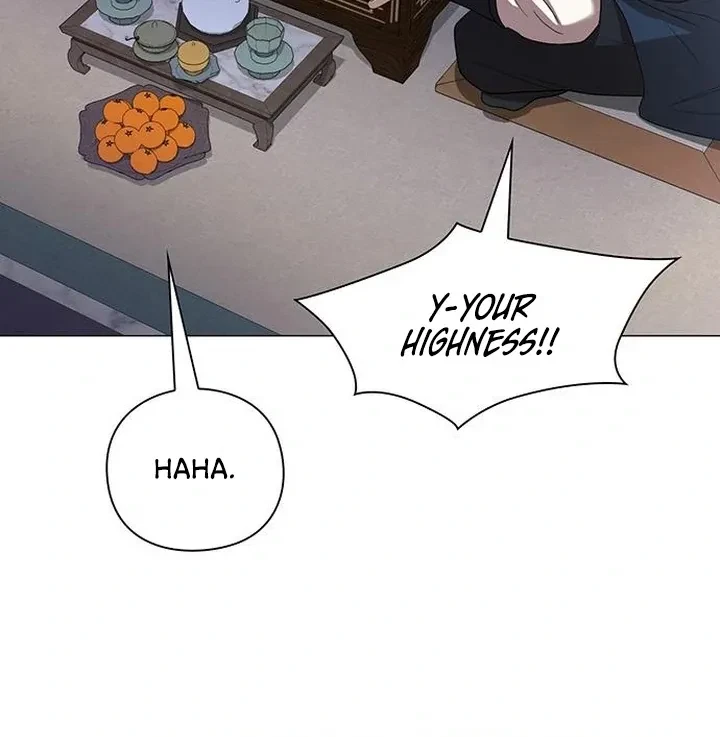 Under My Feet Chapter 5, page 82