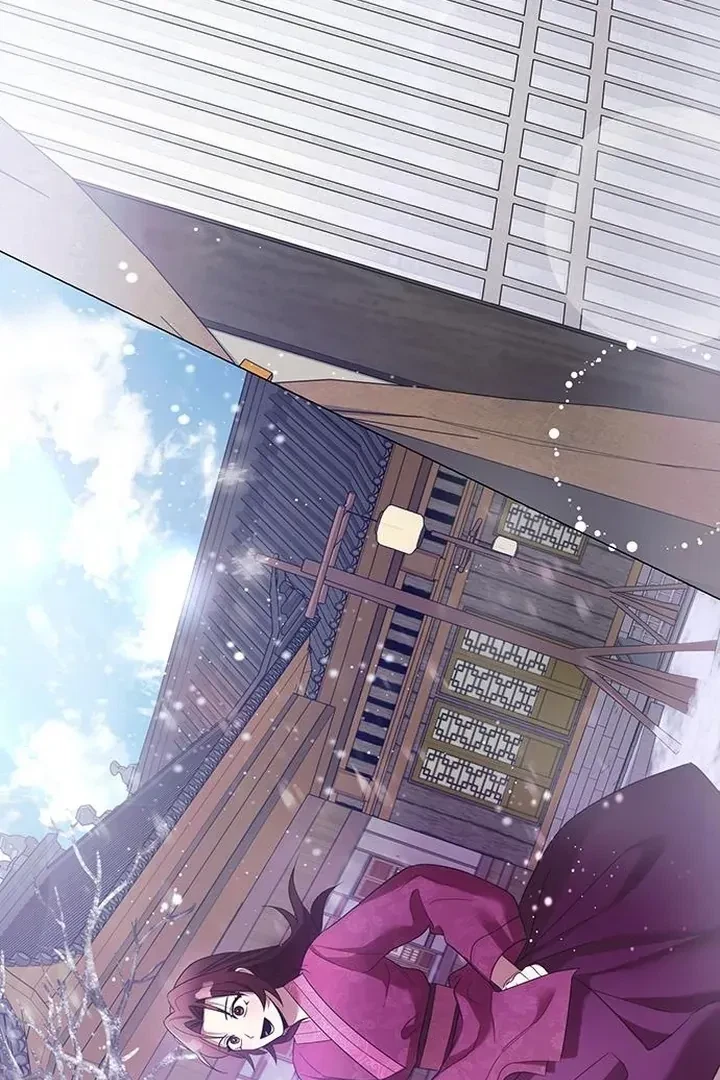 Under My Feet Chapter 5, page 88