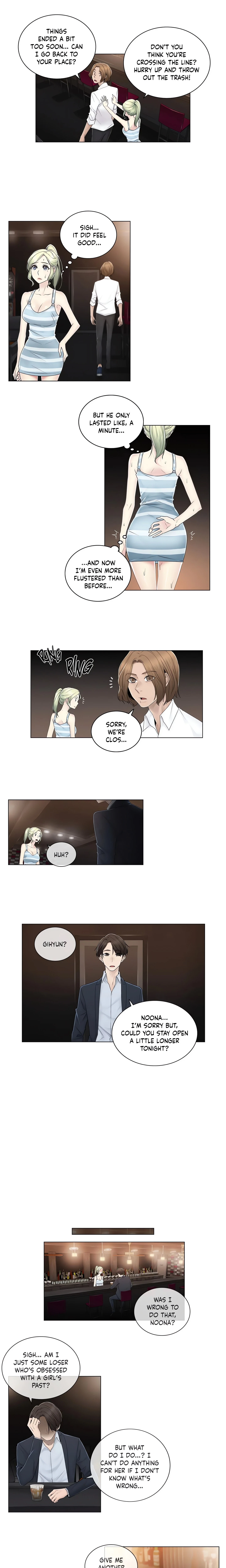 Chapter 75, page 6