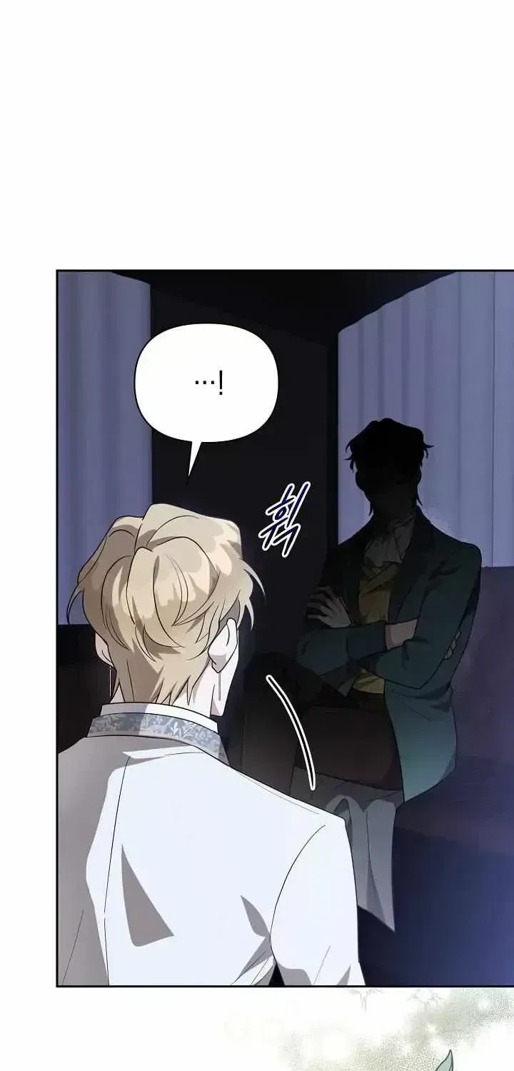 Chapter 1.4, page 70