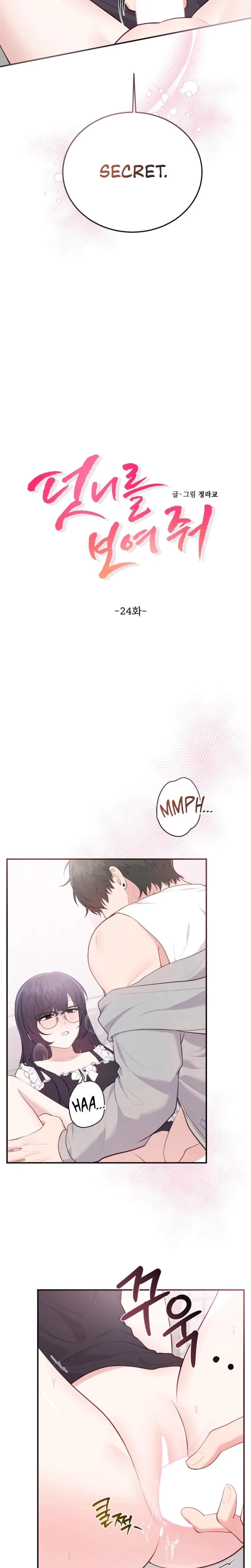 Chapter 24, page 2