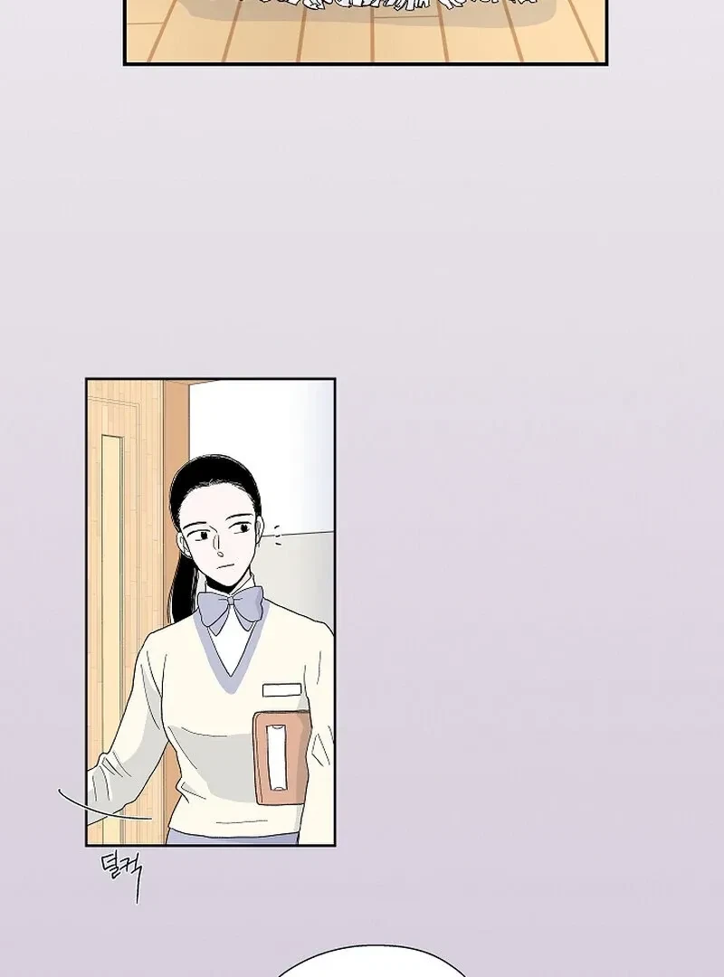 Chapter 2, page 22