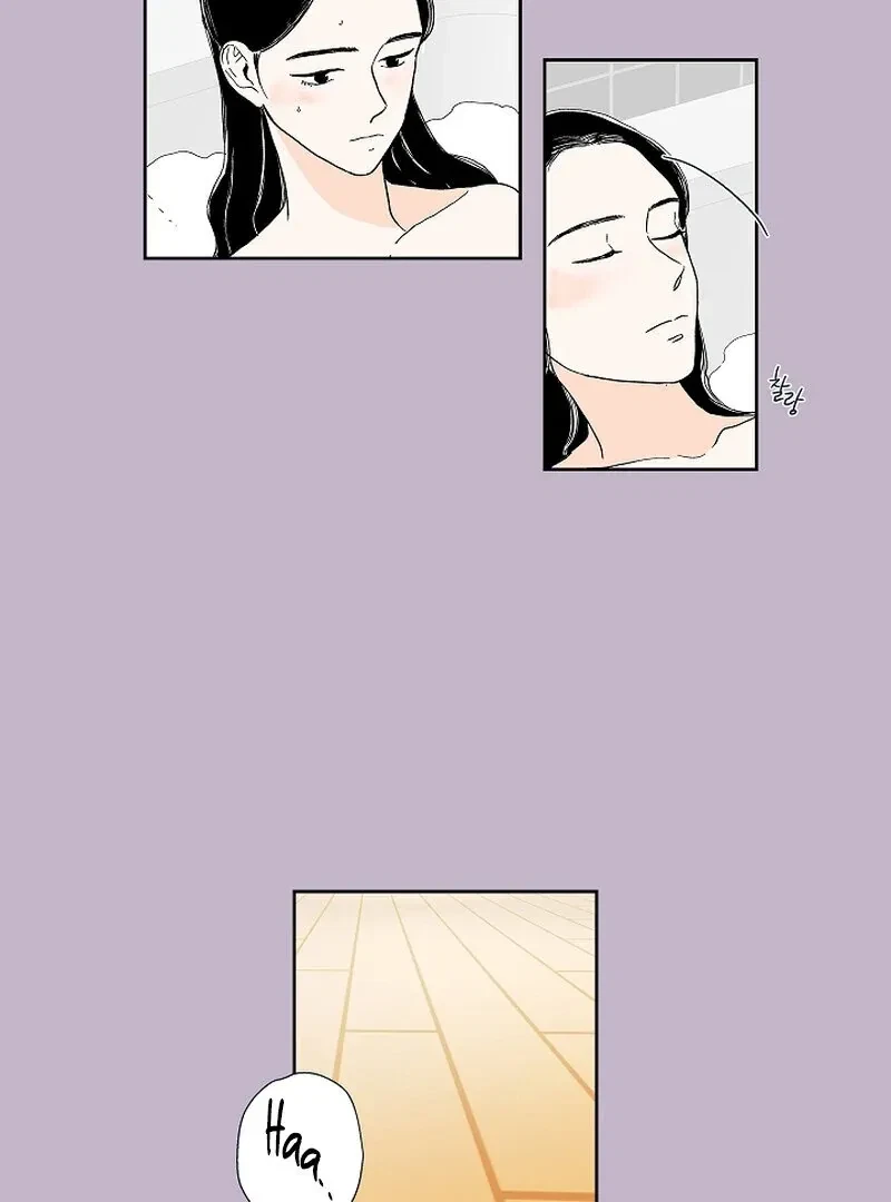 Chapter 2, page 32