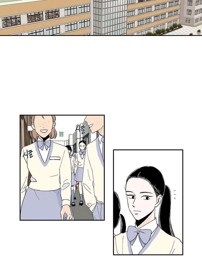Chapter 2, page 9