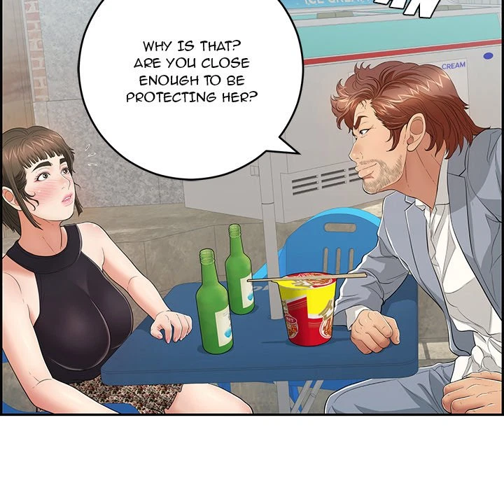 Chapter 80, page 20