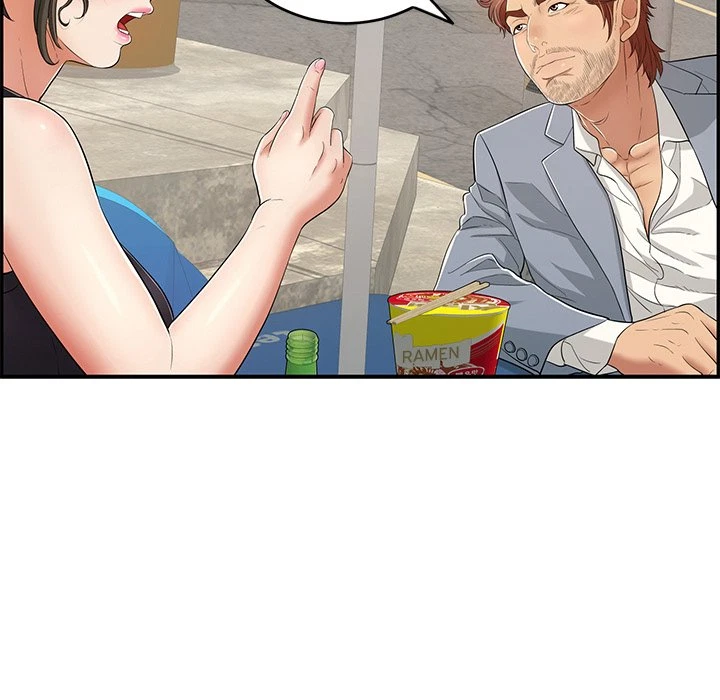 Chapter 80, page 24