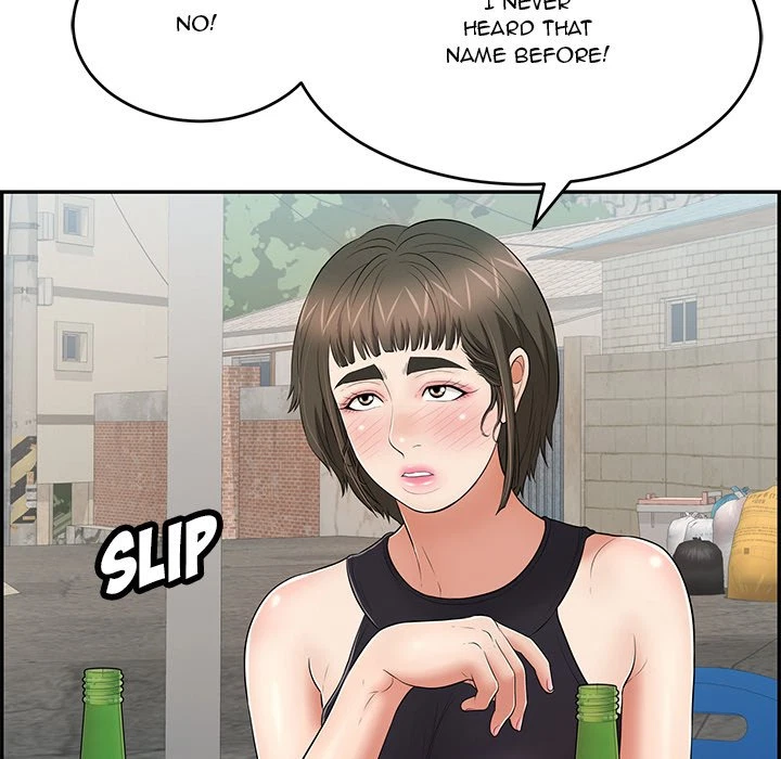 Chapter 80, page 6