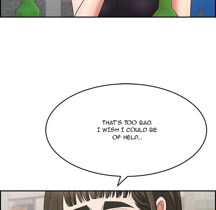 Chapter 80, page 7