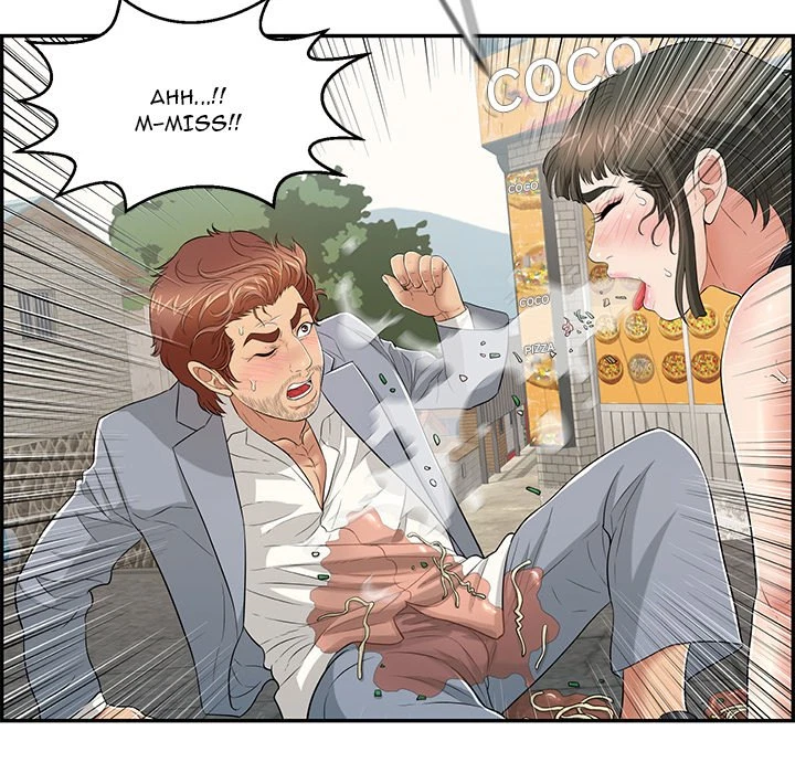 Chapter 80, page 71