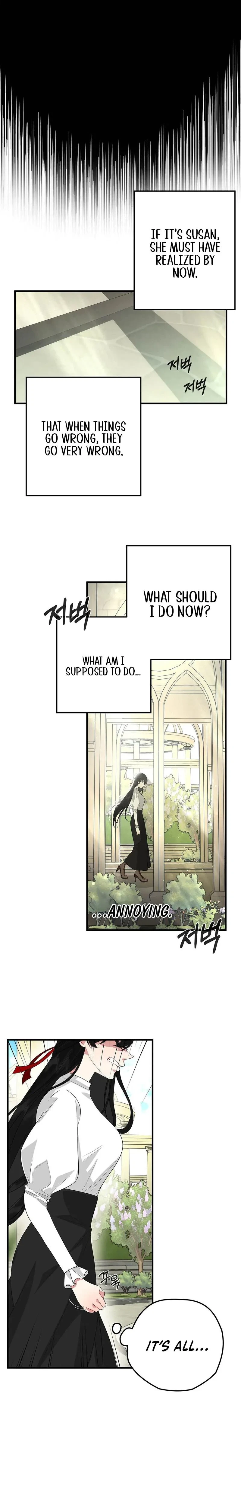 The Other Side Of Backlight Chapter 3, page 14
