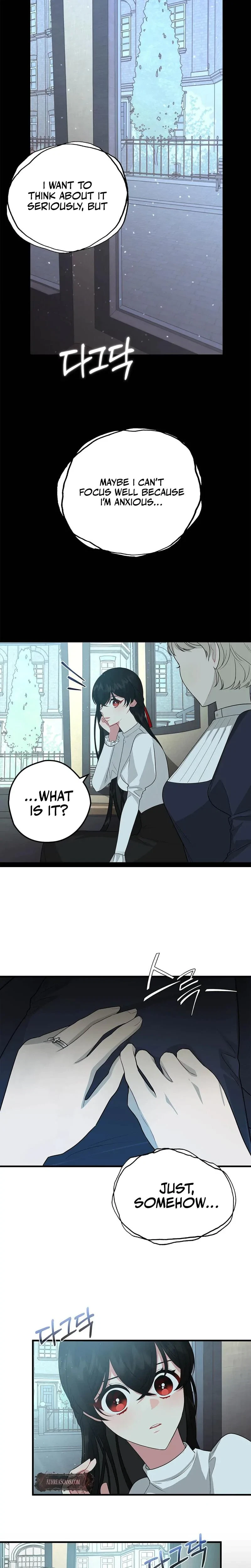 The Other Side Of Backlight Chapter 3, page 26