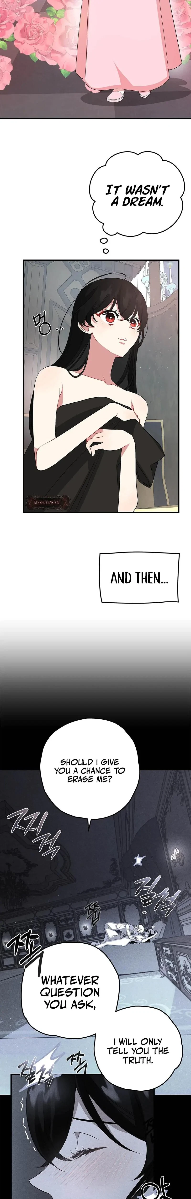 The Other Side Of Backlight Chapter 3, page 5