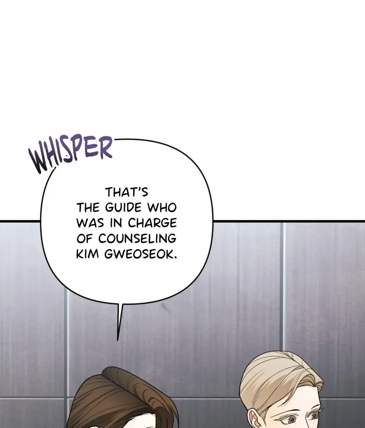 Chapter 1, page 201