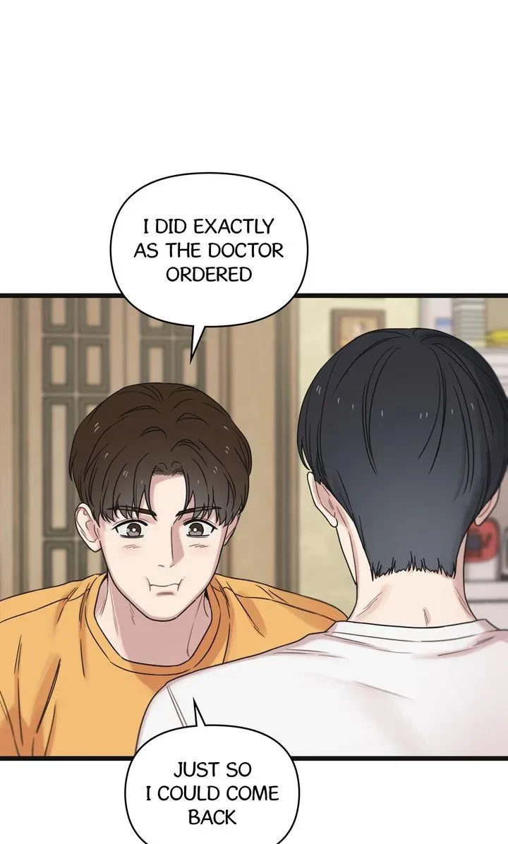 Chapter 71, page 6