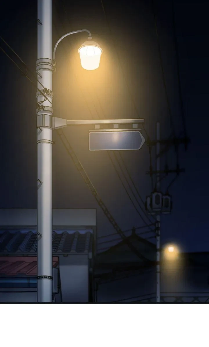 Chapter 71, page 72