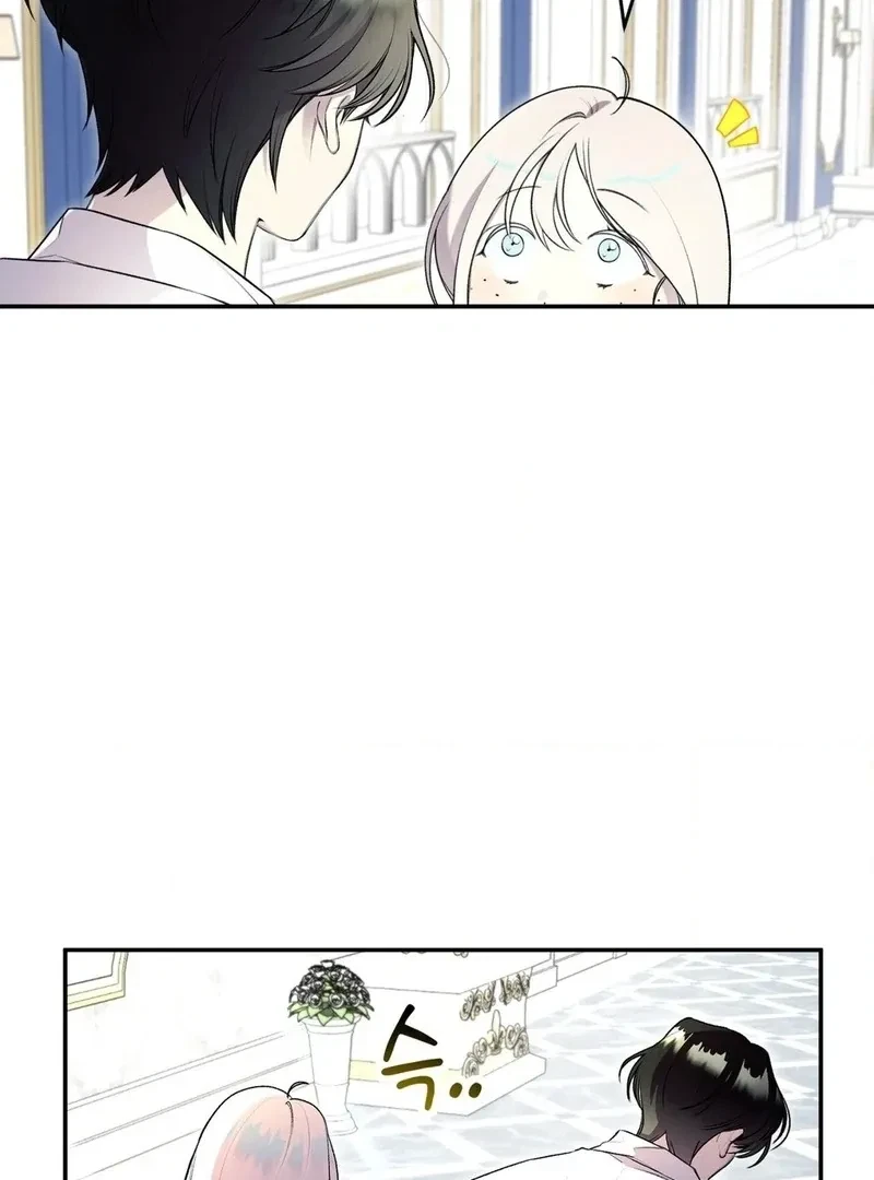 Chapter 3, page 32