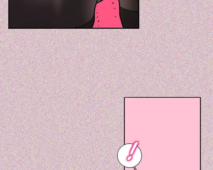 Chapter 17, page 13