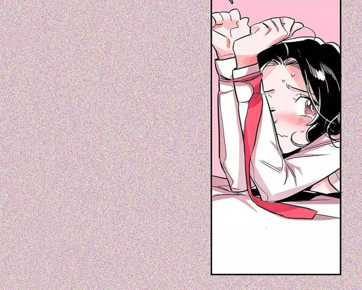 Chapter 17, page 14