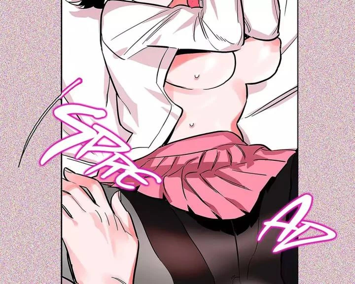 Chapter 17, page 16