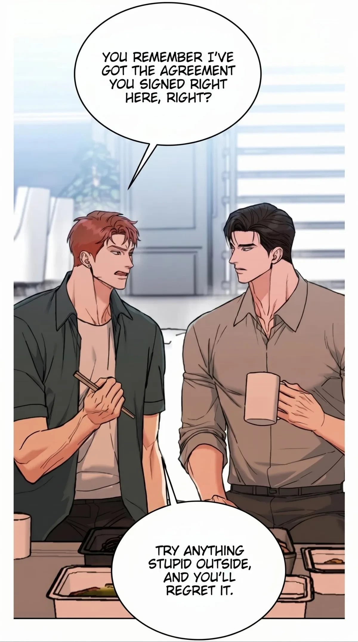 Chapter 75, page 21