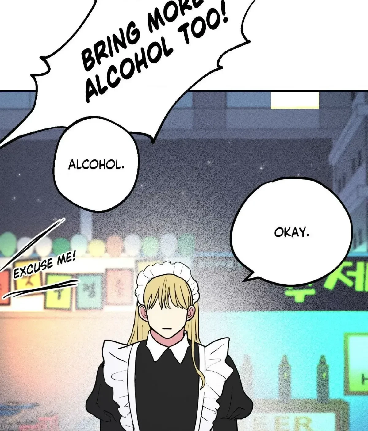 Unlock: The Nerd Boy's Double Life Chapter 10, page 106