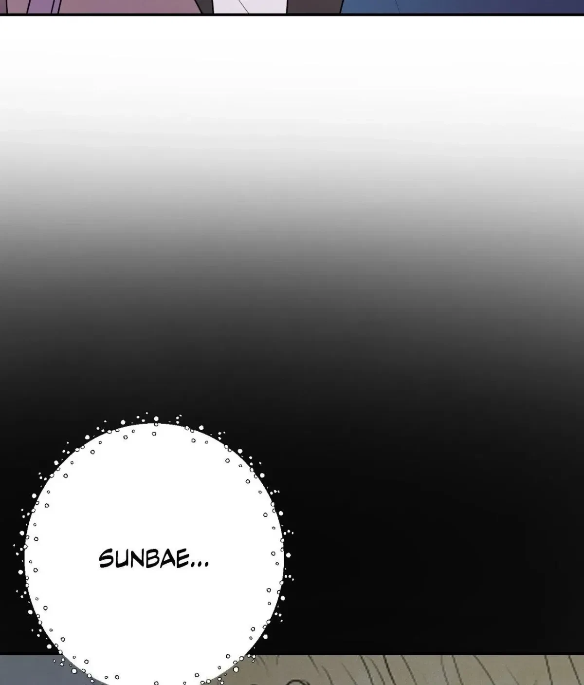 Unlock: The Nerd Boy's Double Life Chapter 10, page 76