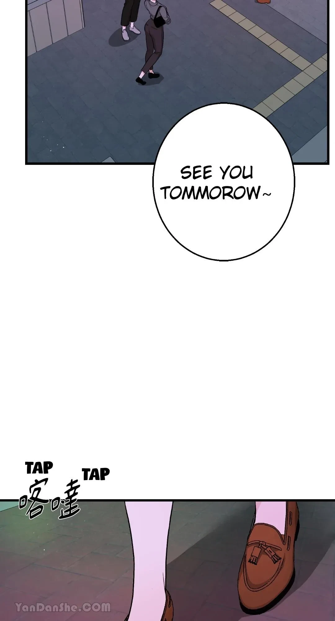 Let's Do It Just Once! Chapter 7, page 11