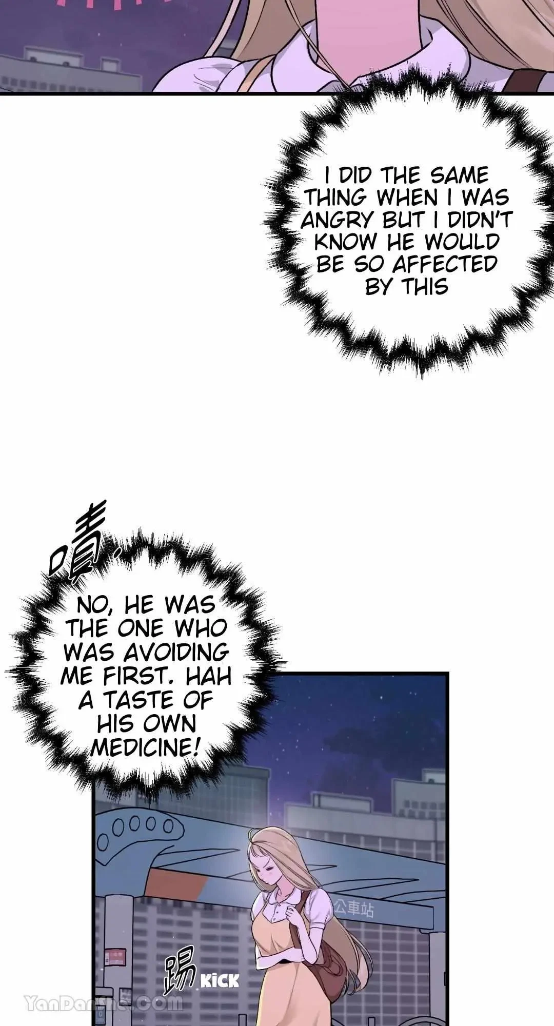 Let's Do It Just Once! Chapter 7, page 14