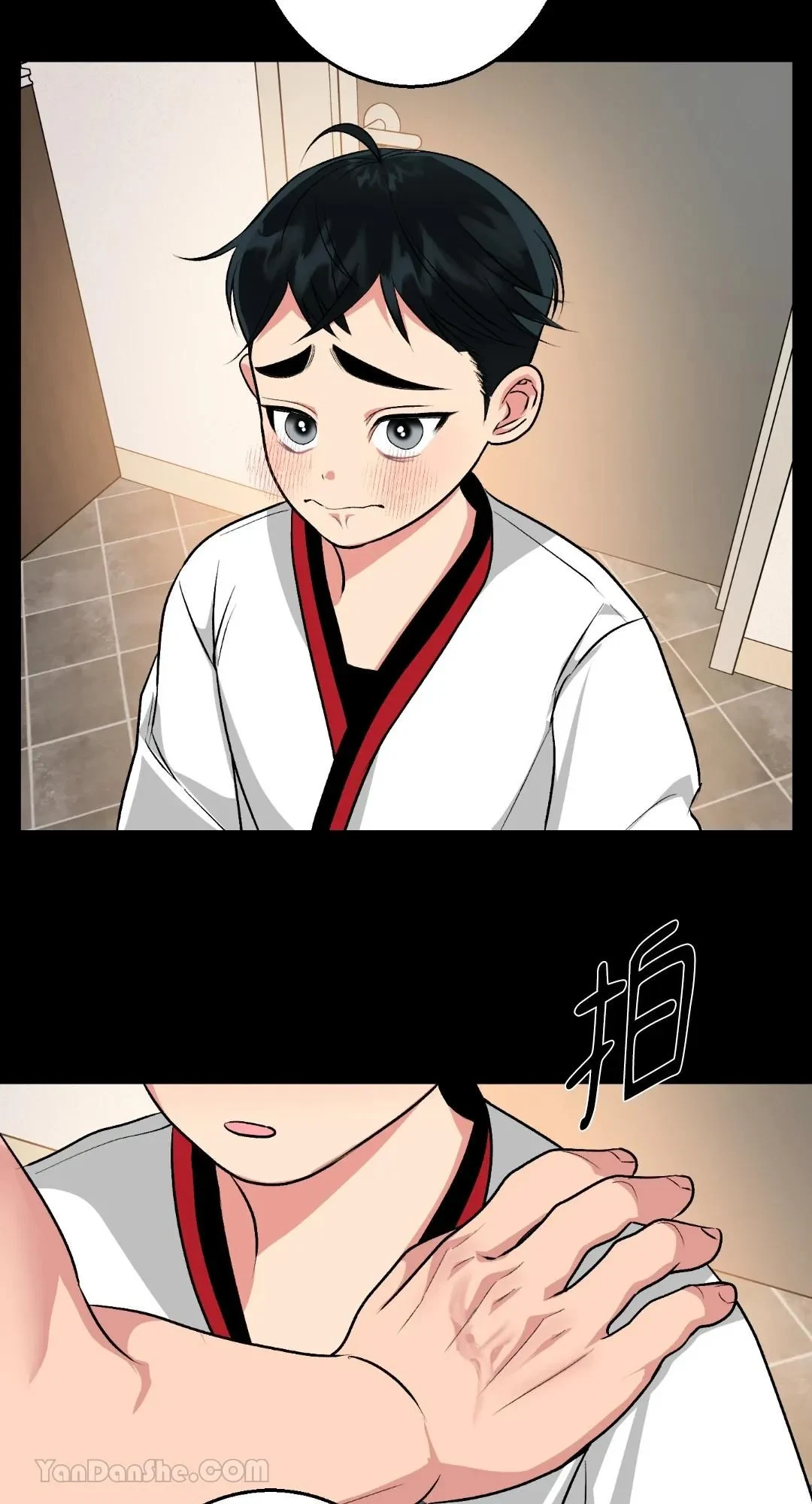 Let's Do It Just Once! Chapter 7, page 25