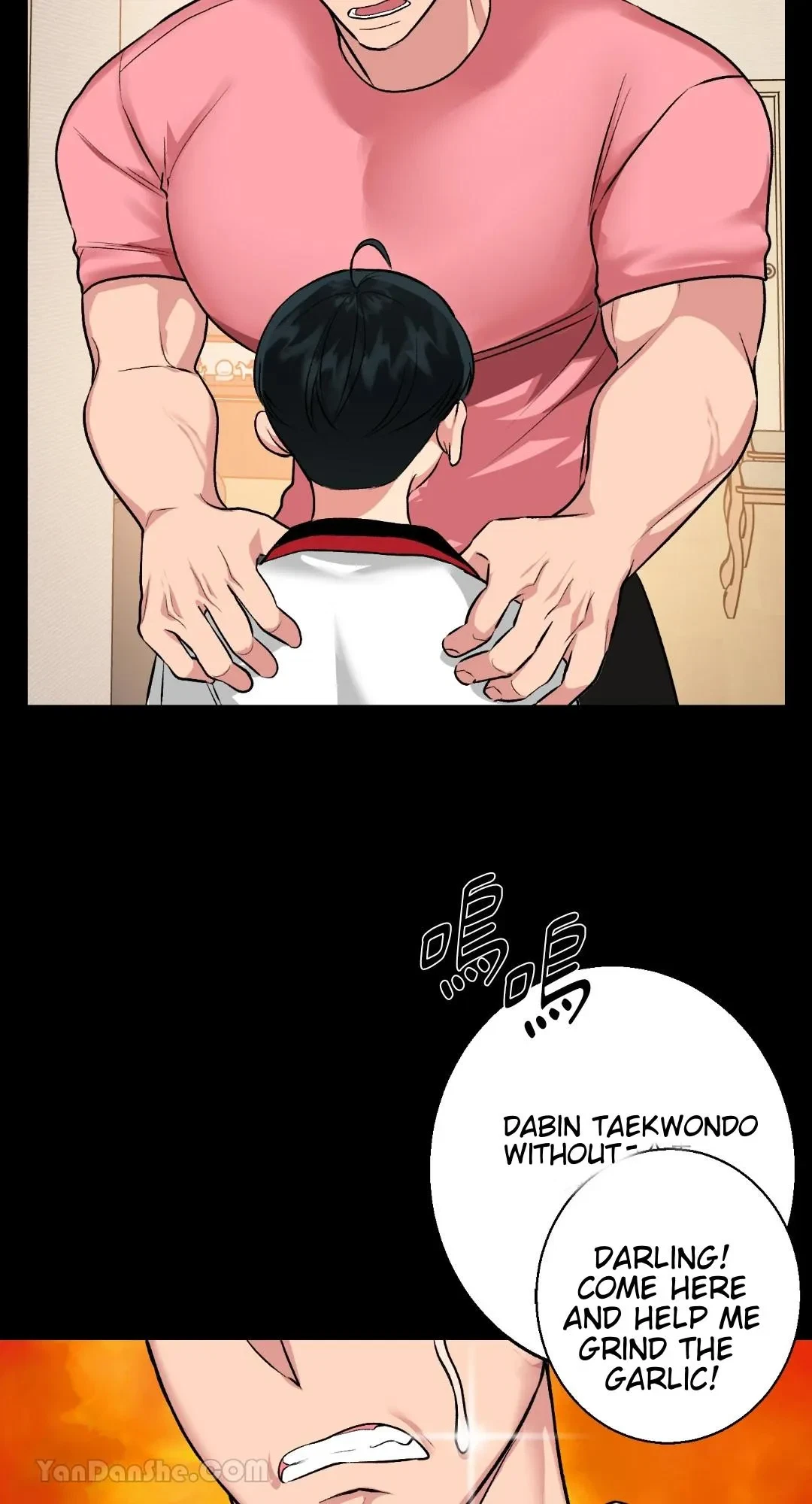 Let's Do It Just Once! Chapter 7, page 27