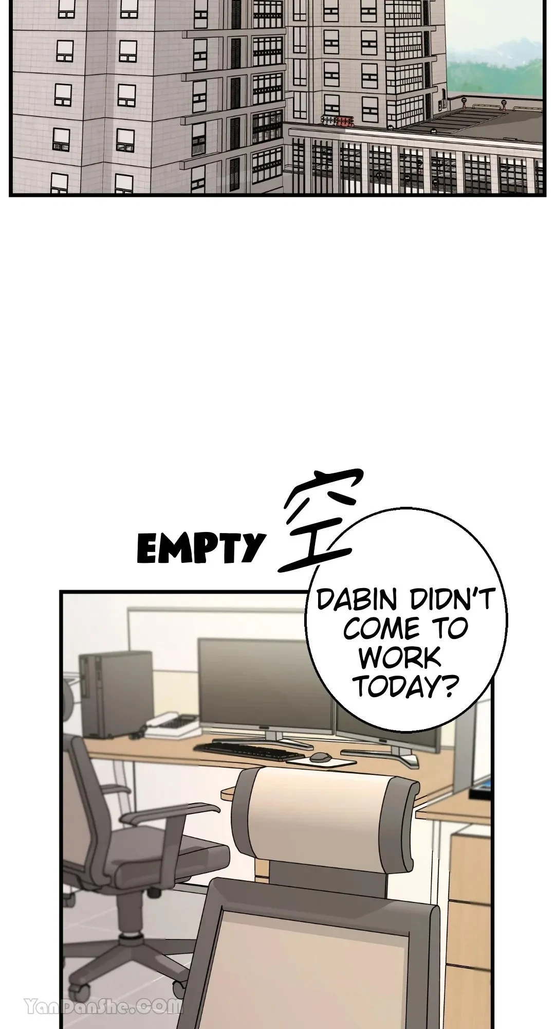 Let's Do It Just Once! Chapter 7, page 46
