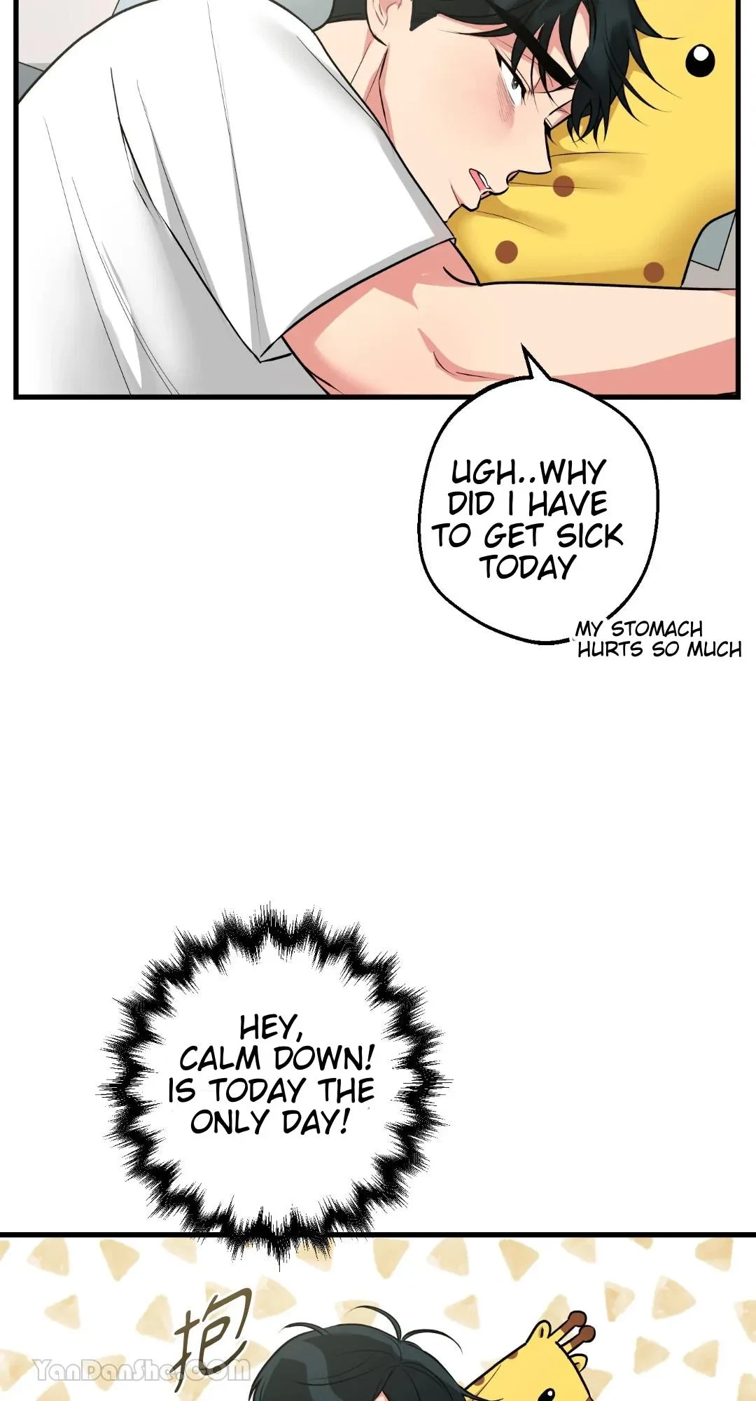 Let's Do It Just Once! Chapter 7, page 59