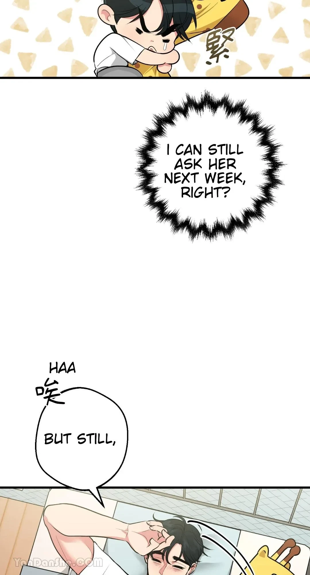 Let's Do It Just Once! Chapter 7, page 60