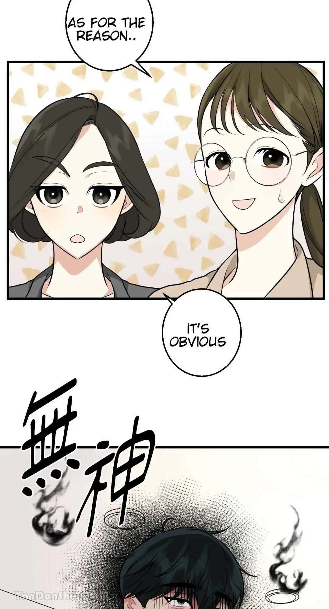 Let's Do It Just Once! Chapter 7, page 7