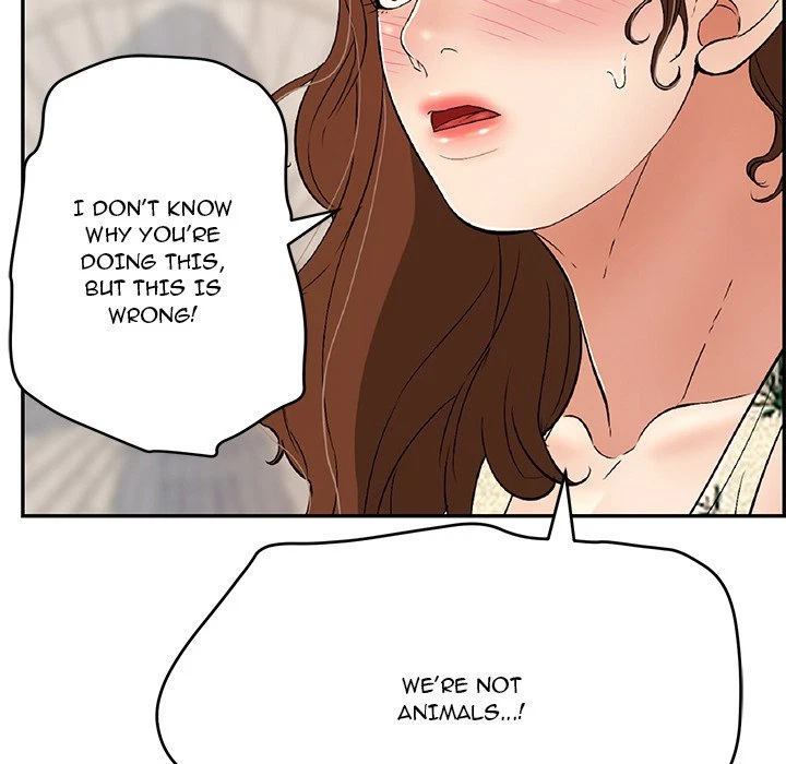 Chapter 61, page 17