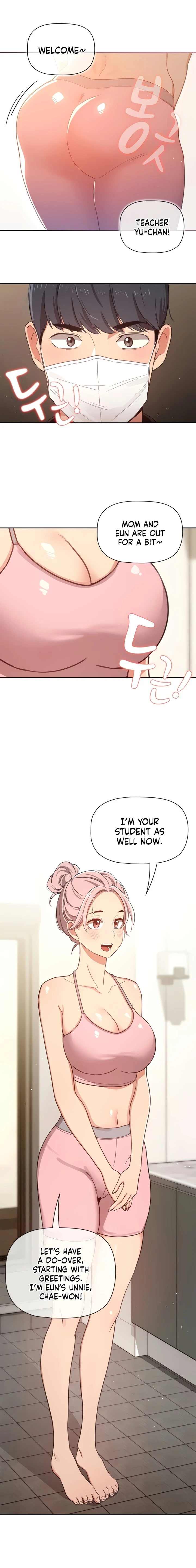 Chapter 11, page 14