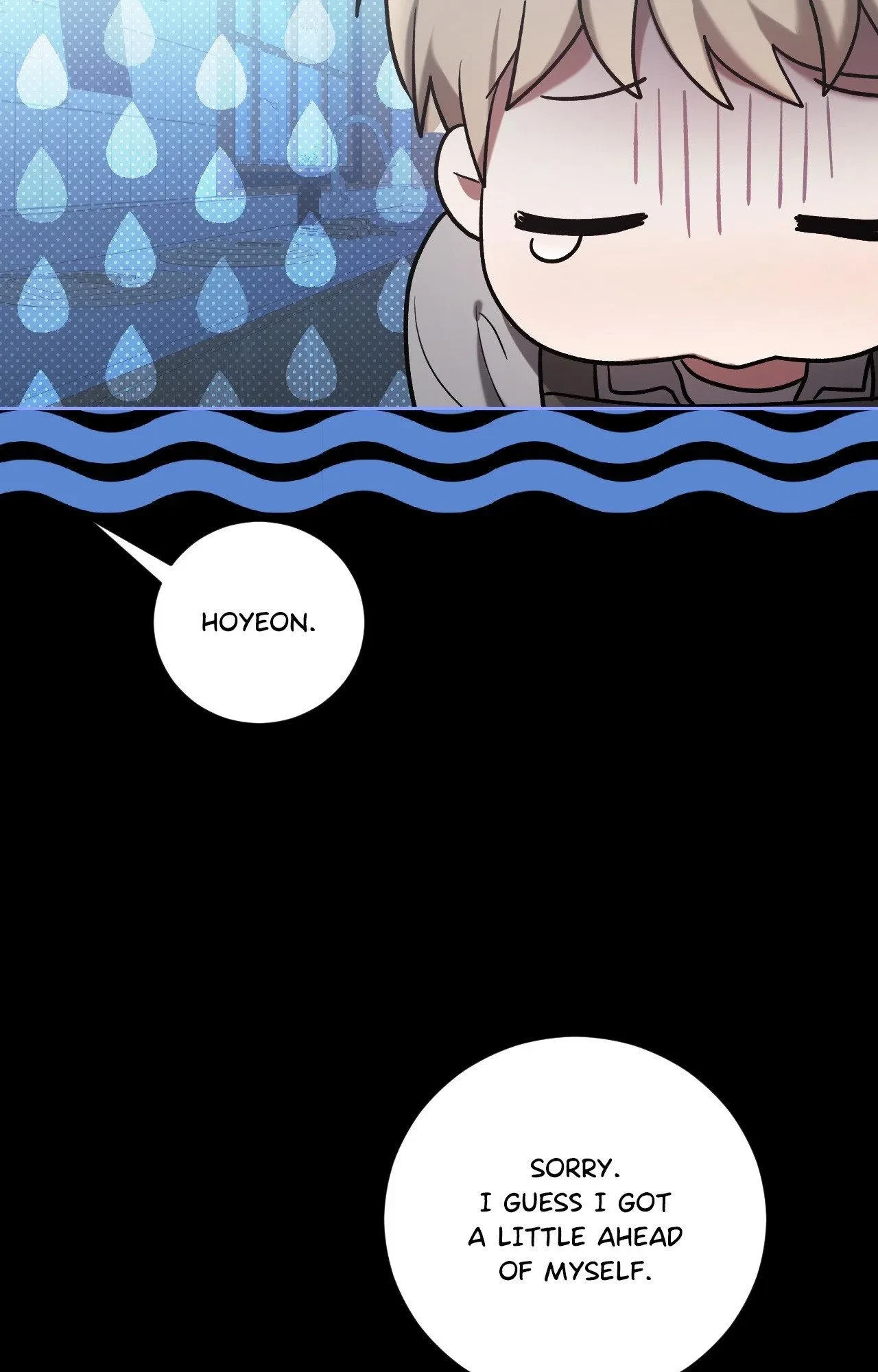 Biscuit (Taetaegeum) Chapter 31, page 25