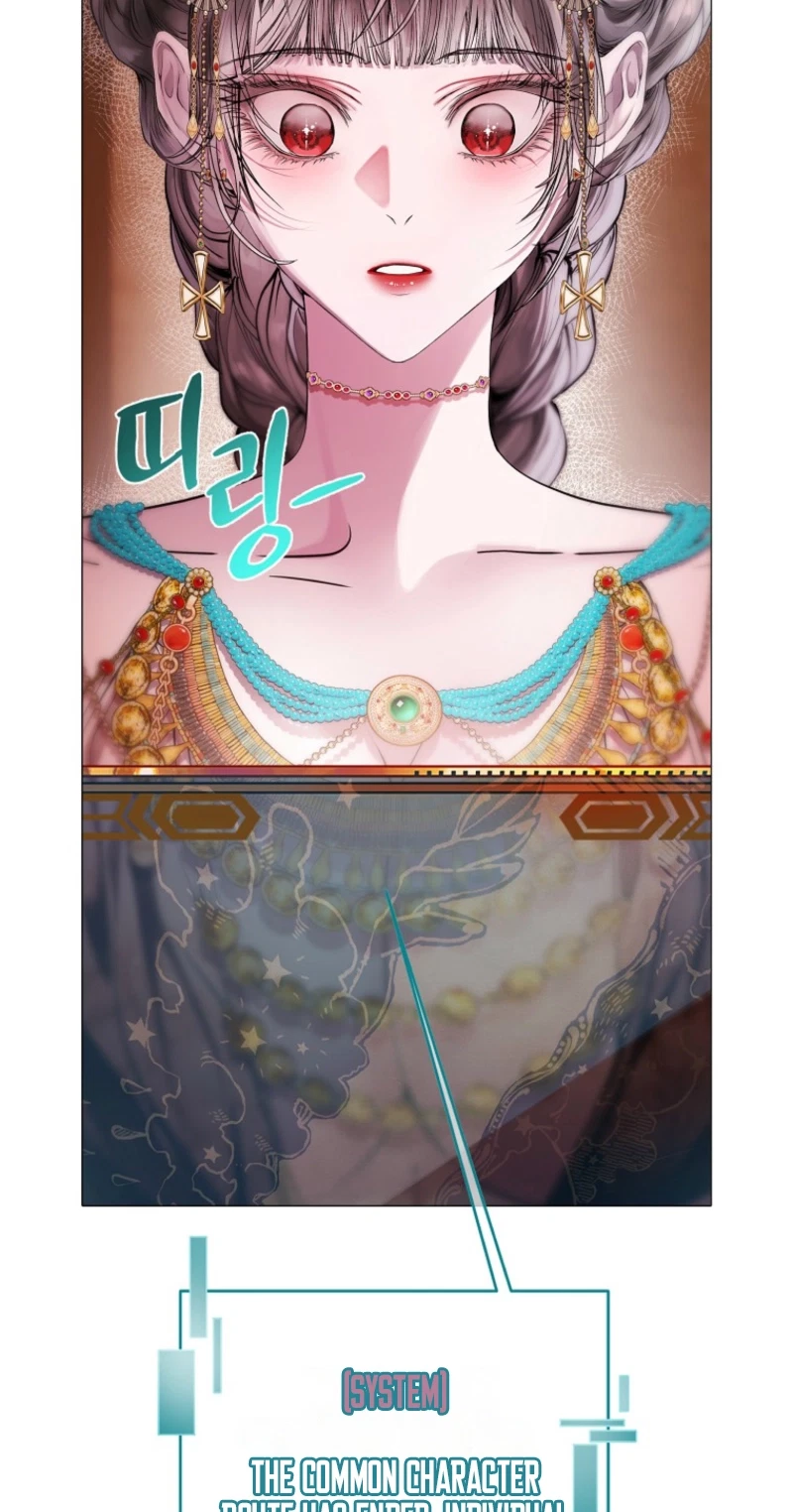 Chapter 23, page 74