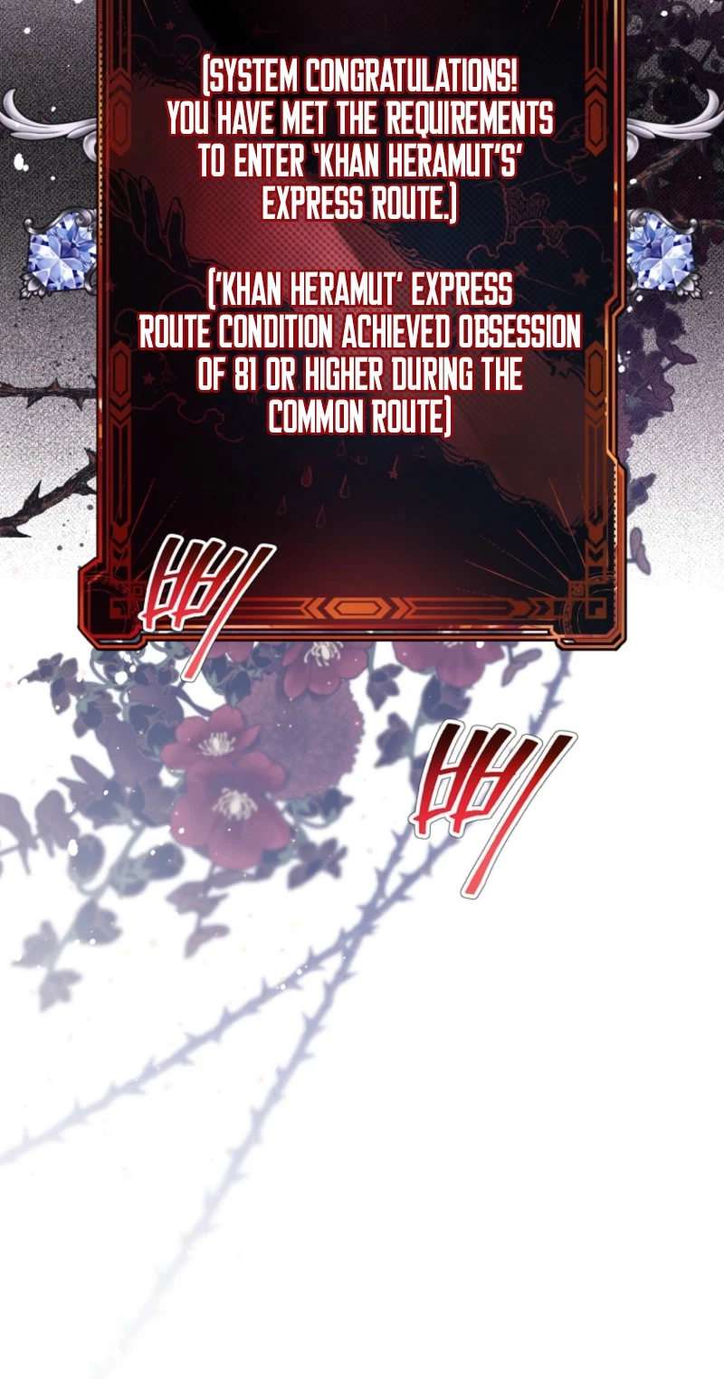 Chapter 23, page 77