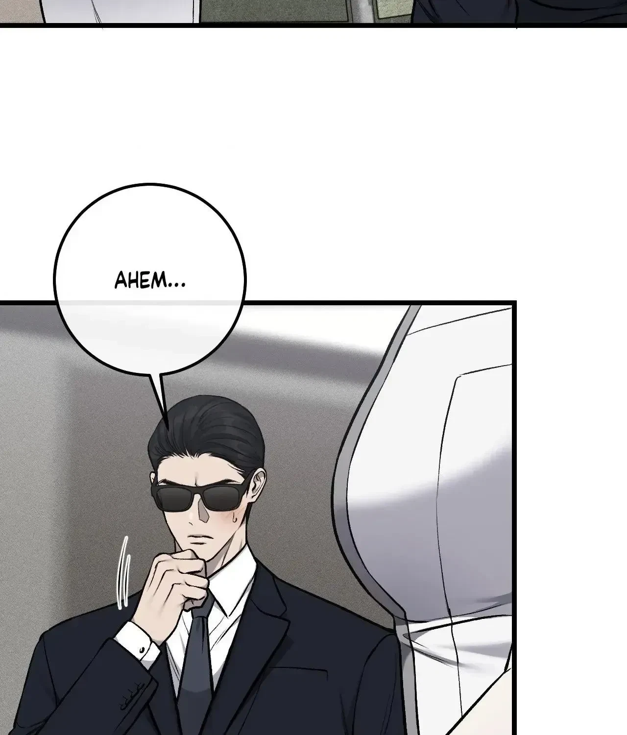 Chapter 39, page 60