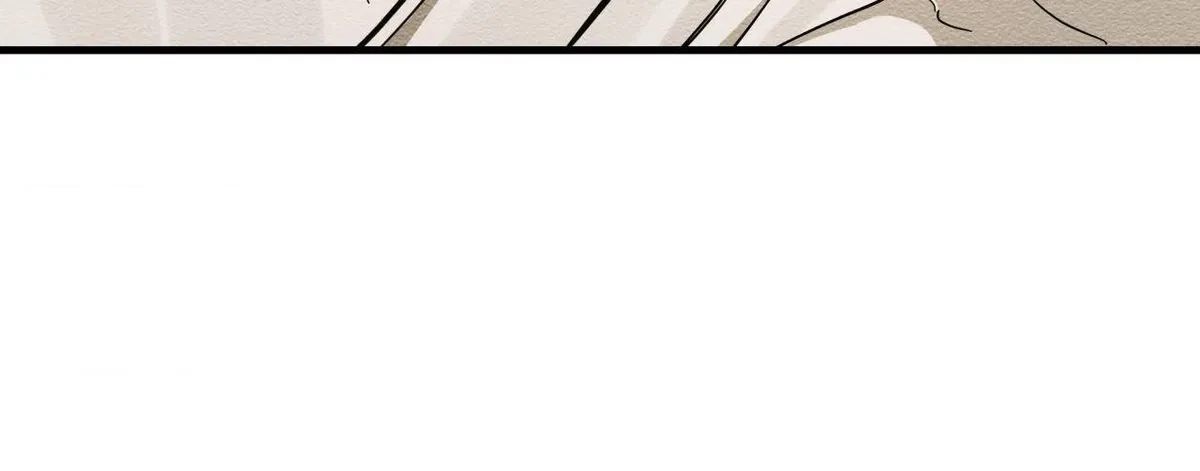 Chapter 41, page 25