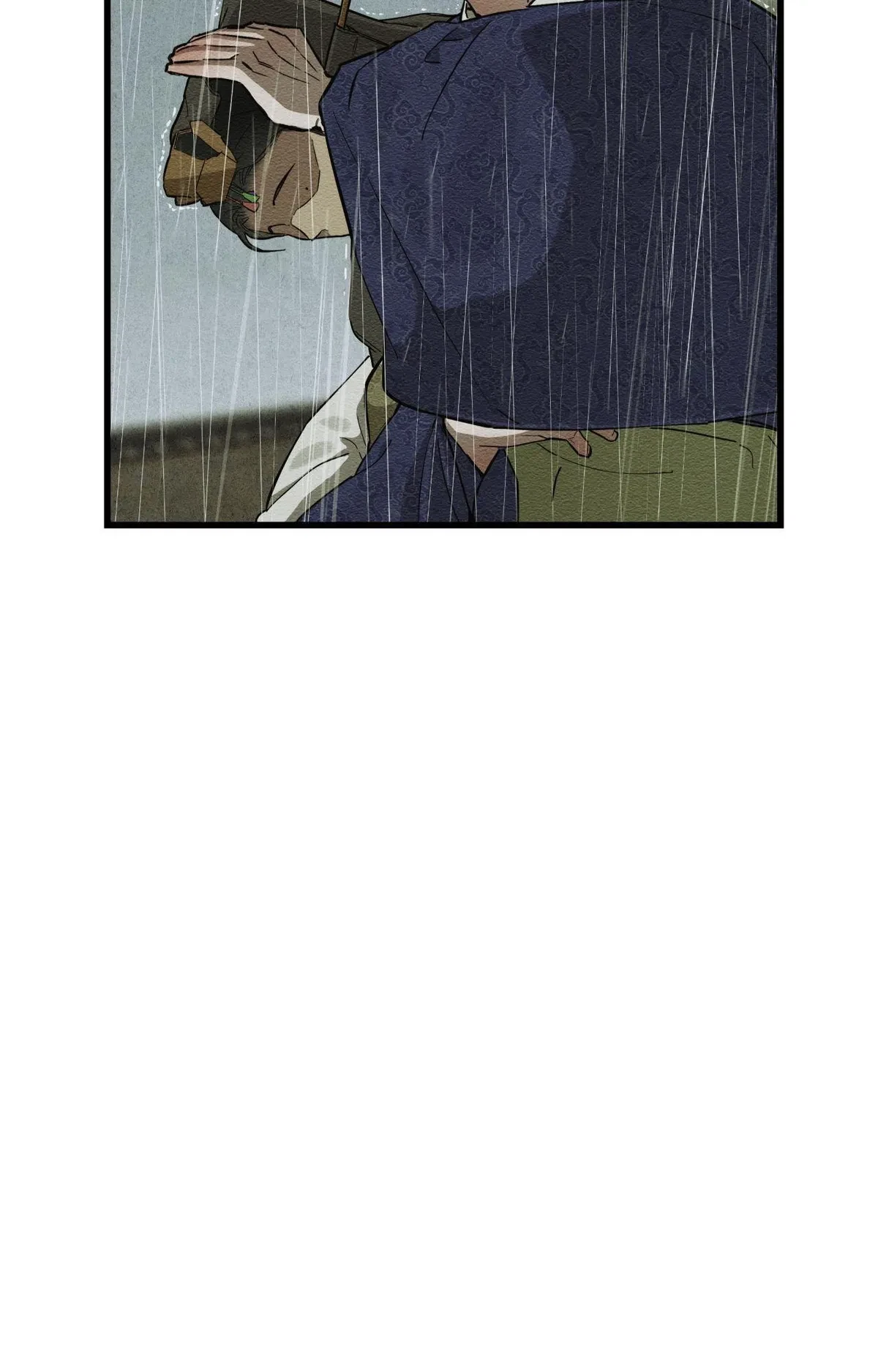Chapter 41, page 98