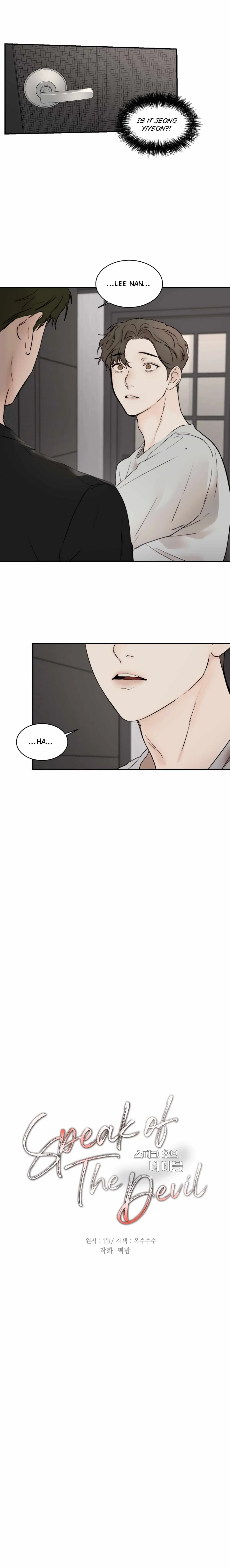 Chapter 40, page 3