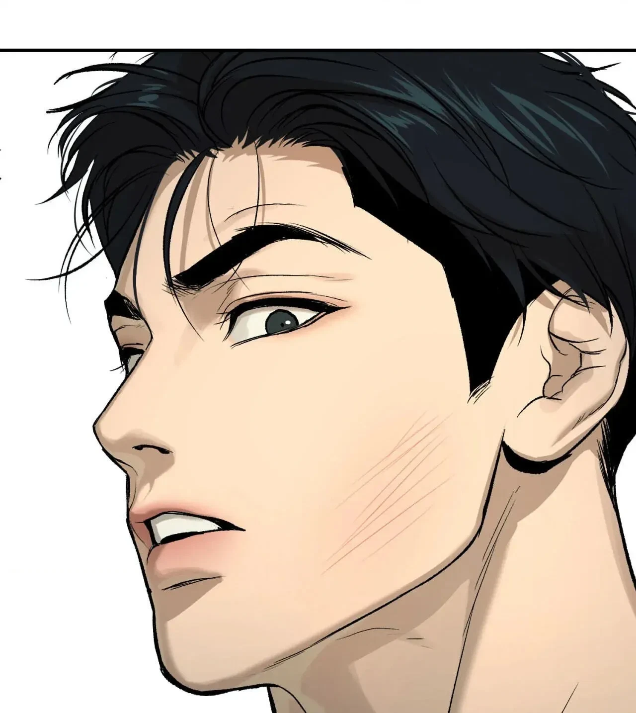 Jinx (Mingwa) Chapter 8.1, page 5