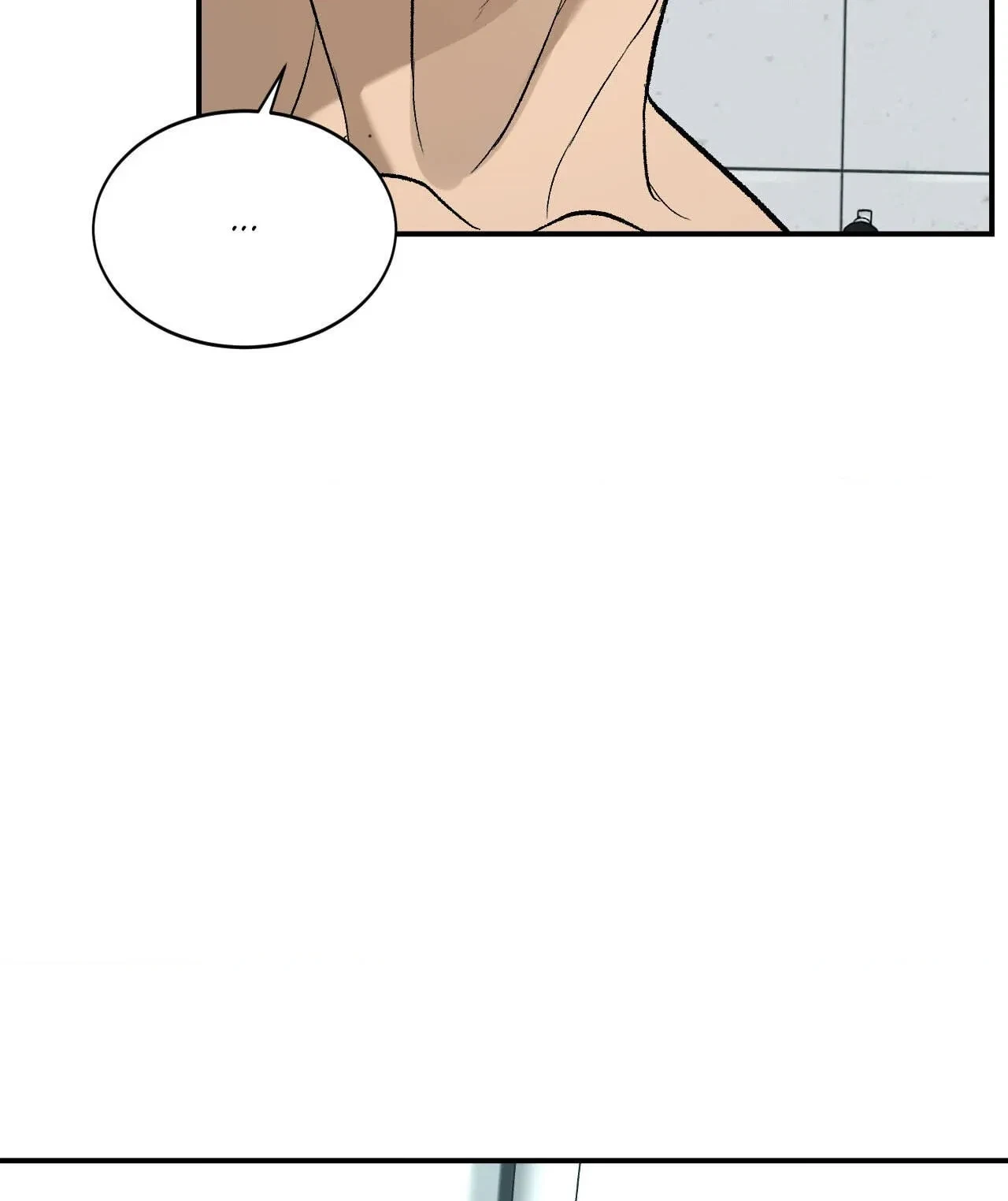 Jinx (Mingwa) Chapter 8.1, page 77