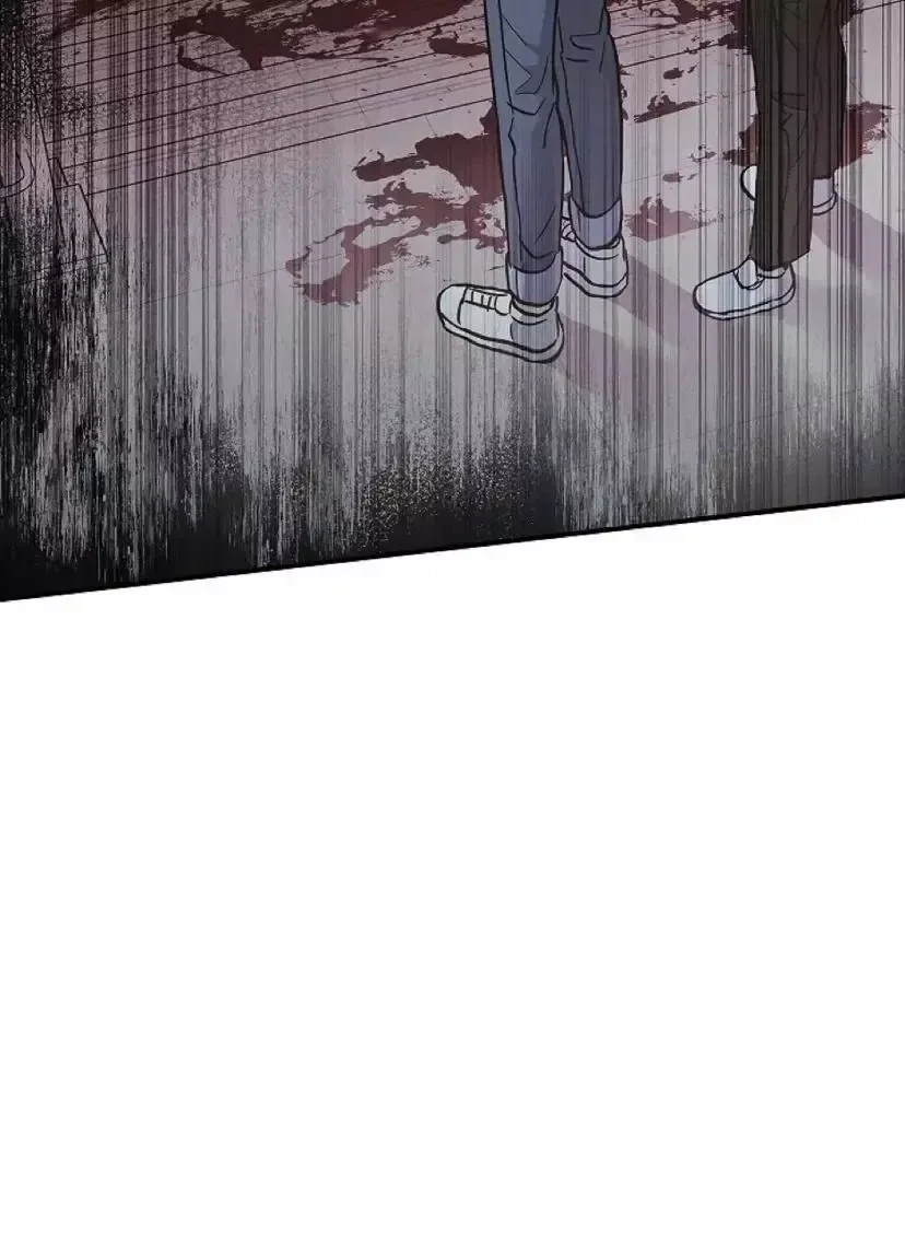 Chapter 27, page 47