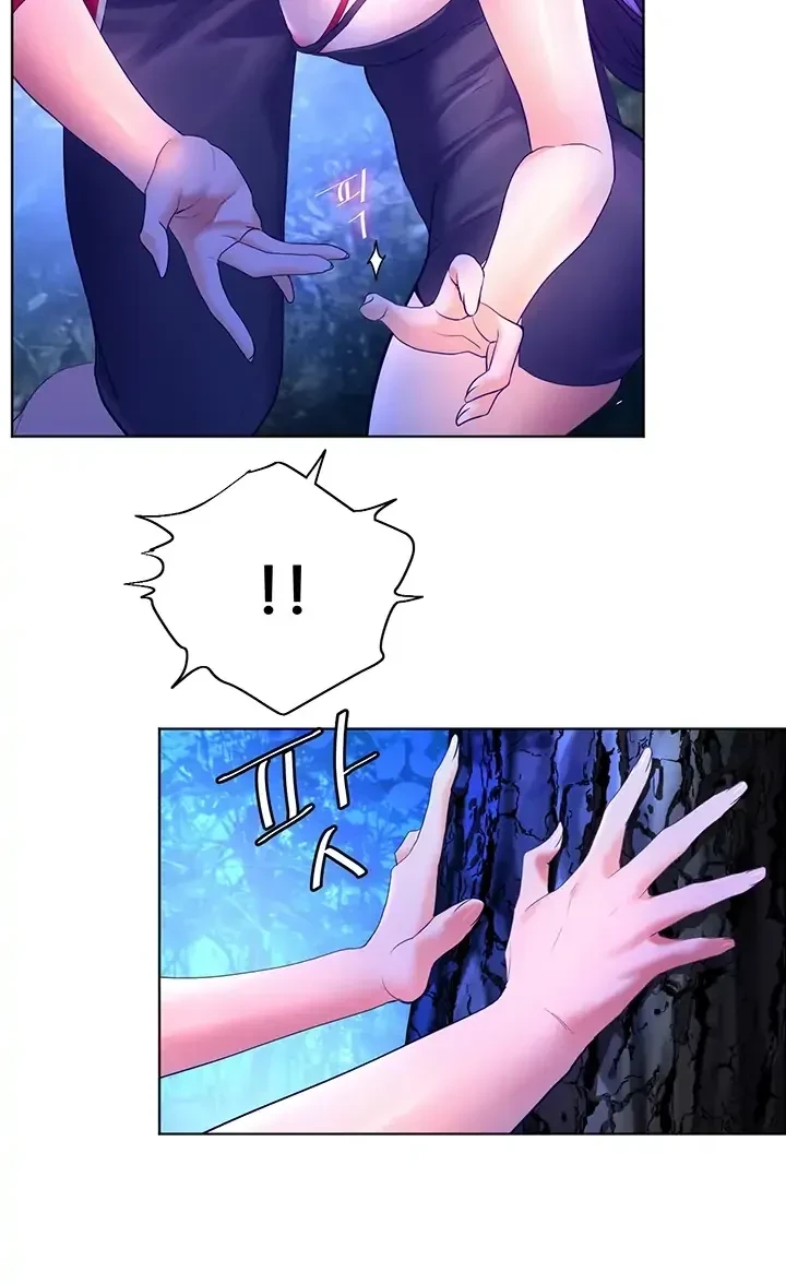Chapter 47, page 58