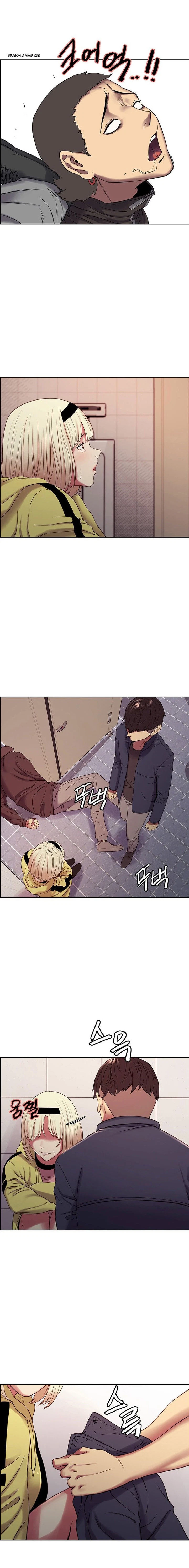 Chapter 17, page 13