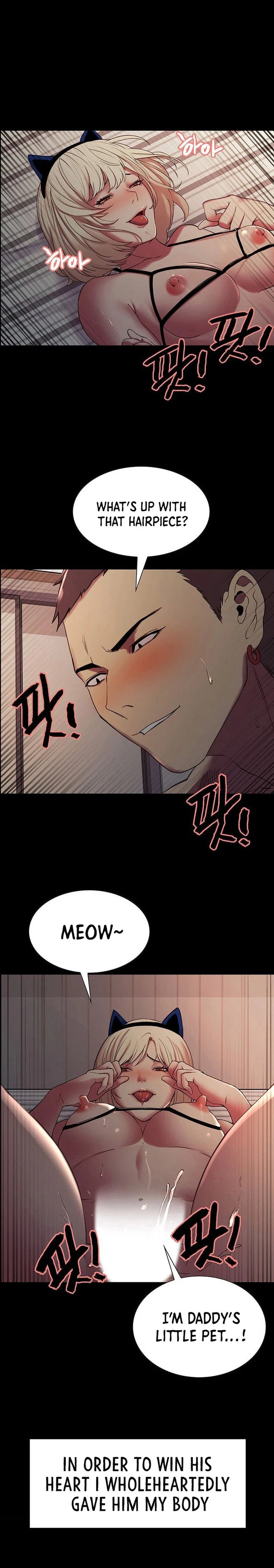 Chapter 17, page 7